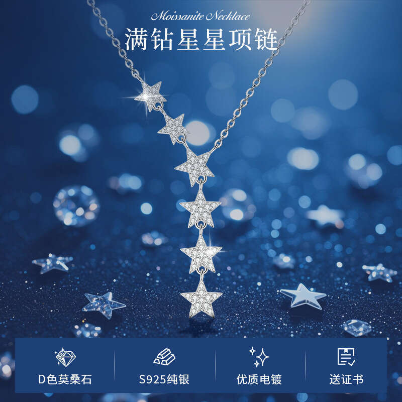 Sparkling Full Dia S Sier Necklace 2024 Niche Light Moissanite Star Pendant for Women