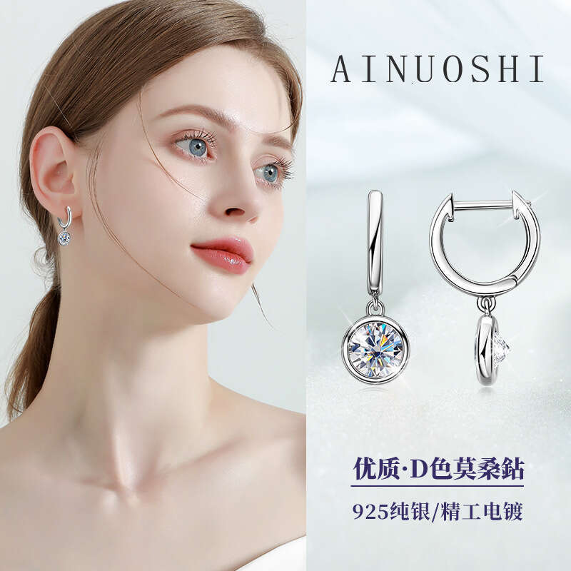 Korean Version Light D Color Moissanite for Women Elegant Niche High-end Feel S Sier Hoop Earrings