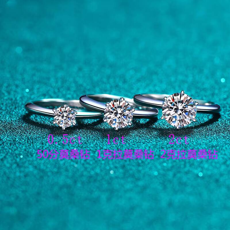 High Quality Moissanite DiamondRing 100%S925 Sterling Sliver Fine Jewelry Women Men Diamond Engagement Wedding Bands CoupleRings