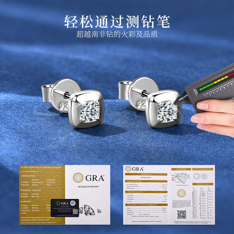 Fashion Fresh Versatile Square S Pure Sier Sleepable Small Sugar Cube Moissanite Earrings for Women