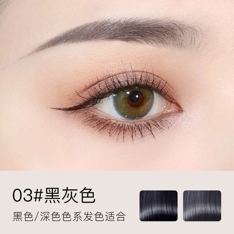 Internet Celebrity Bar Double-Ended Eyebrow Pencil Ultra-Fine Small Gold Chopsticks Waterproof Sweat-Proof Long-Lasting Smudge-Proof