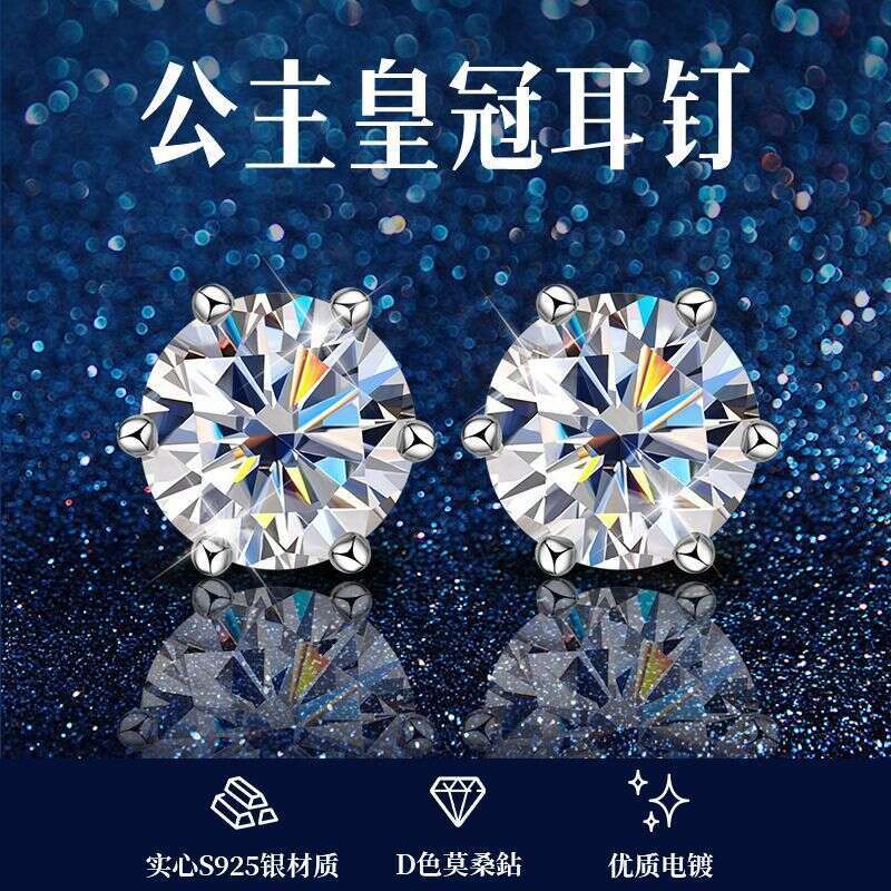 Classic Six-Prong D Color Moissanite Stud for Women, Sterling Sier Gold-Plated Earrings
