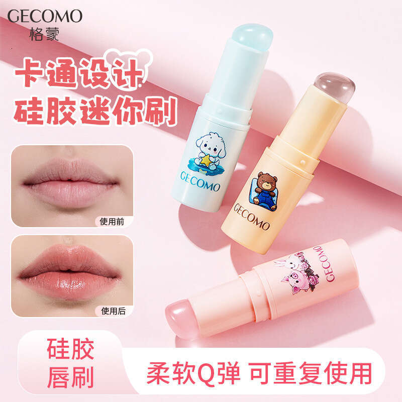 GECOMO Silicone Mini Brush Lip Blending Transition Natural Easy to Clean Makeup Lipstick Beauty Tool X250719