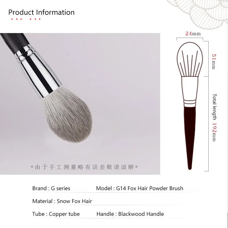 1pc High end Pro Fox hair Big Powder Makeup brushes Powder Contour Make up brushes Bronzer Blackwood handle pencil beauty G14 250716