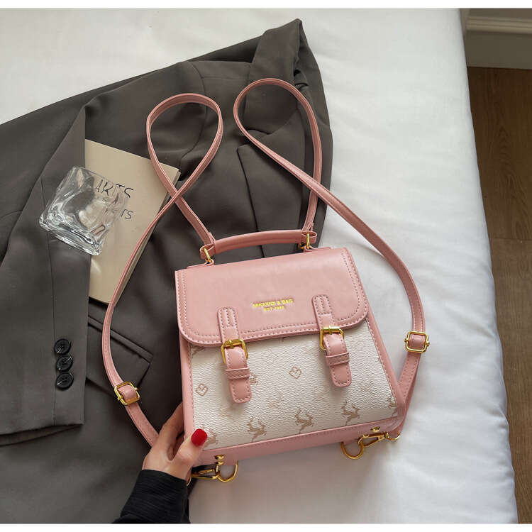 Women's Handbag 2025 New Simple Casual Mini School Bag Versatile Color Block Commuter Backpack