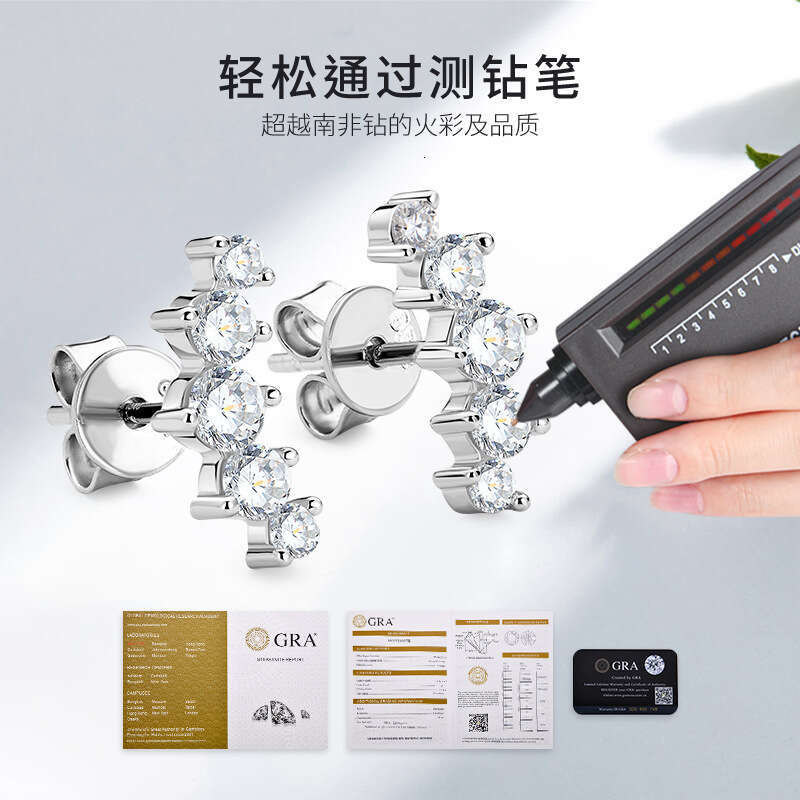 High-End Moissanite Earrings Arc-Shaped Five-Stone Pure Sier K Gold Plated Ear Jewelry