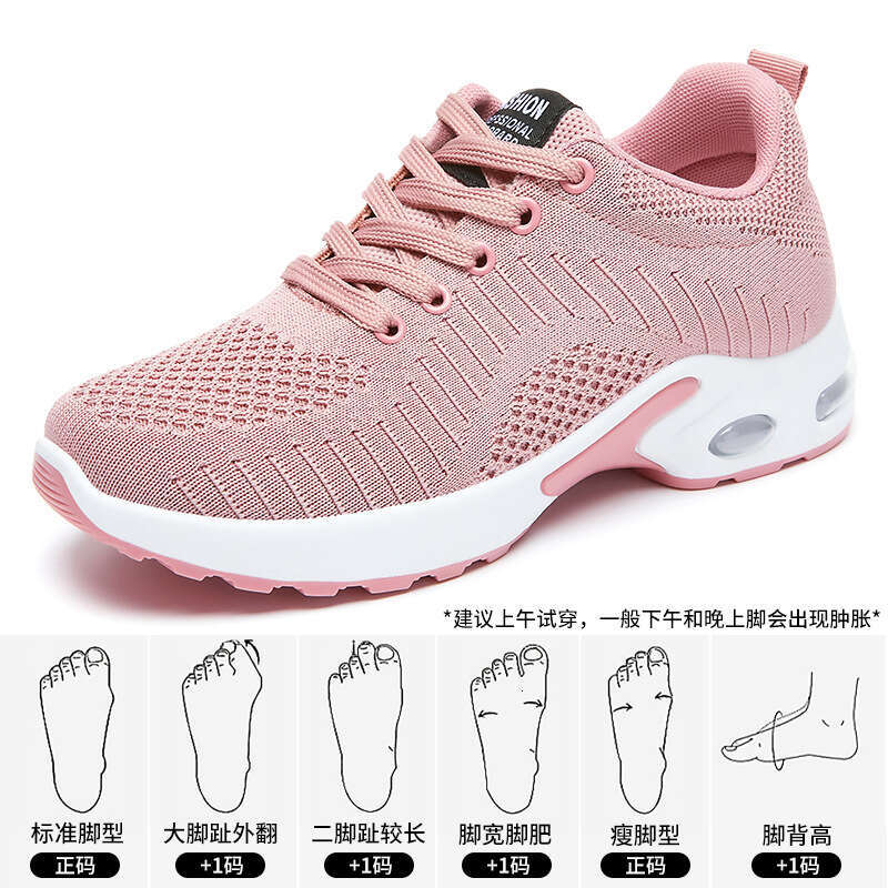 Women's Free shipping Lightweight Air Cushion Large Size Running 2025 New Solid Color Versatile Casual Shoes Lace-up Sneakers
