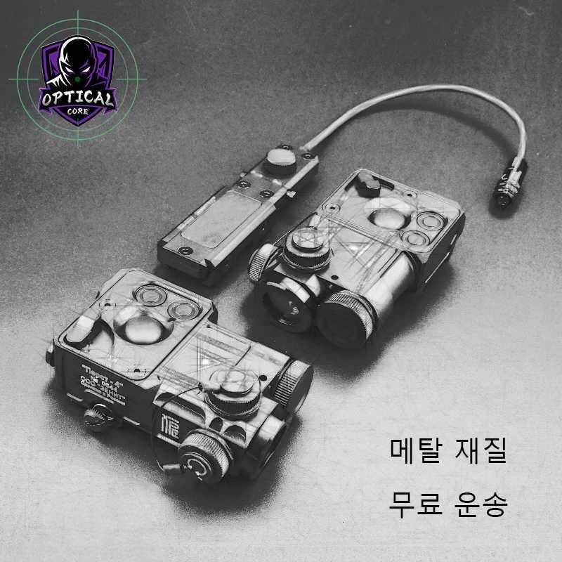 WADSN ZENTICO PERST-4 RED GREEN BLUE Metal P4 M300A M600C White Light Flashlight Driver Scout Light XJ250718