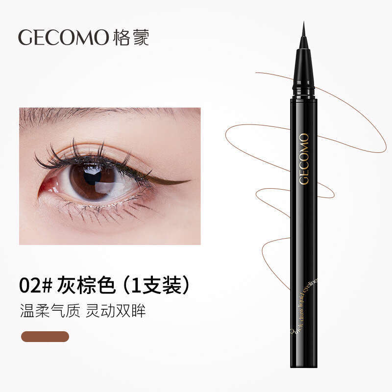 GECOMO Flow Cloud Quick Draw Waterproof Ultra-fine Non-smudge Eyeliner Liquid Pen Long-lasting Makeup X250719 X250719
