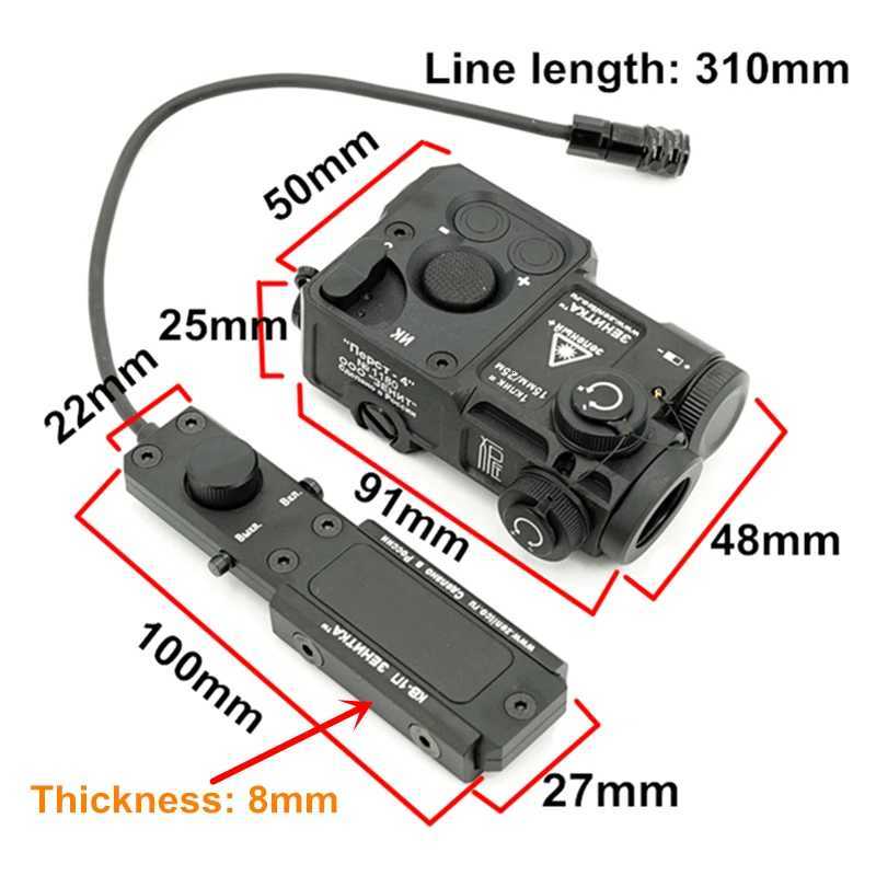 Metal IR Green Laser PERST-4 Aiming Laser Sight Tactical Flashlight Dual Output w/ KV-D2 Switch Weaponlight for HuntingXJ250718