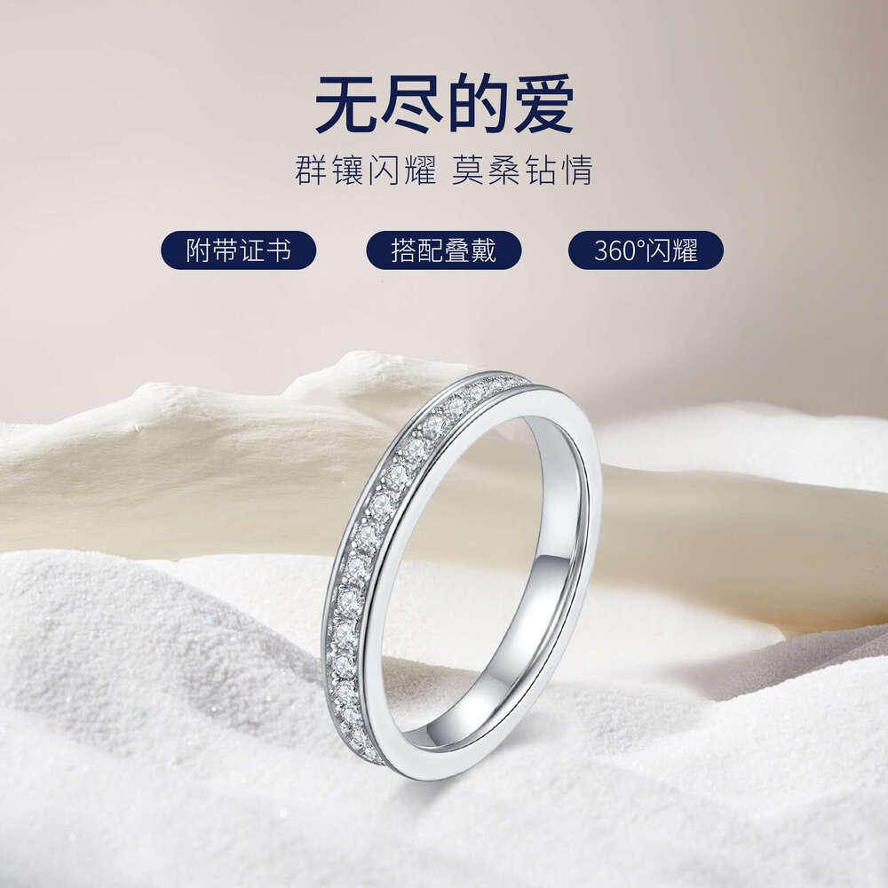 2024 Unique Moissanite Band S Silver Jewelry Niche Style Elegant Women's Ring