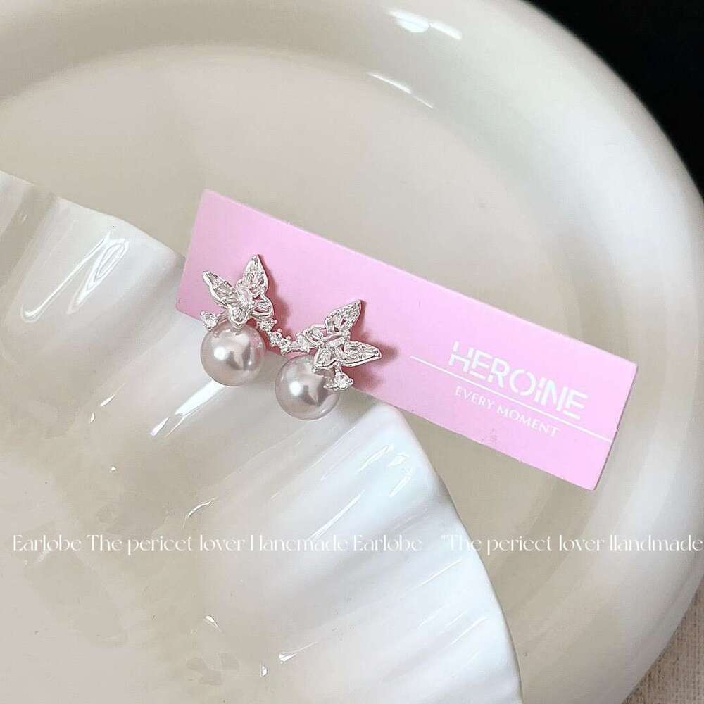 Manta Rose Pearl Zircon Set Versatile Light Elegant Unique High-end Feel Earrings for Women
