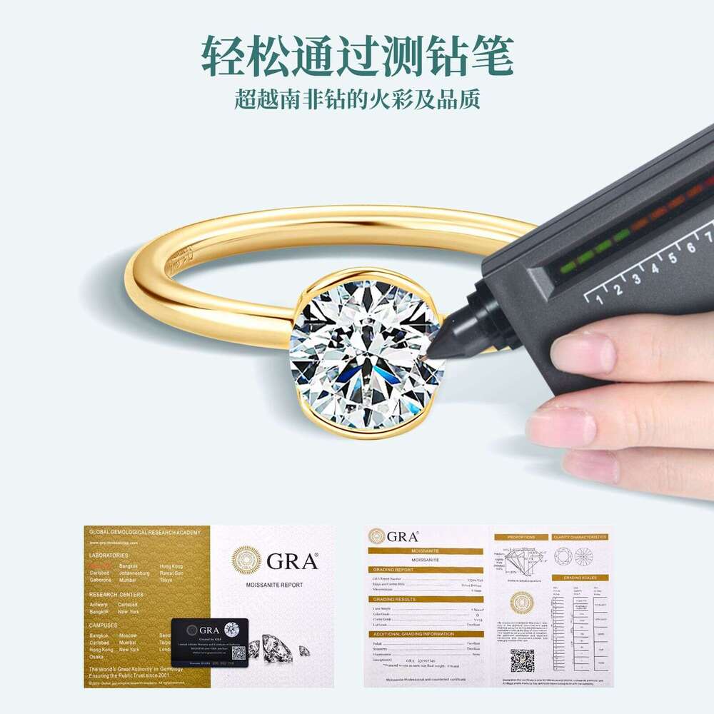 Fashionable Simple Versatile Moissanite s Pure Silver Gold Plated High-end Feel Ring