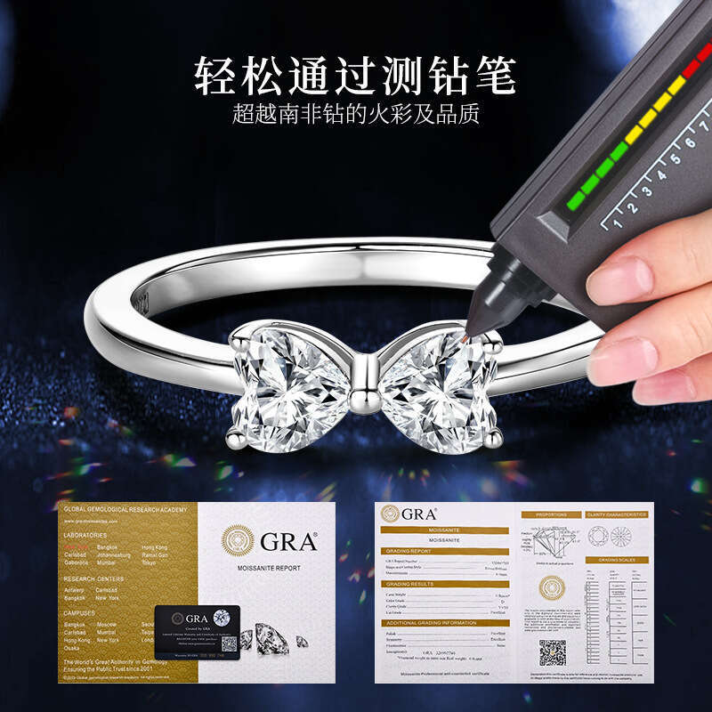 S Pure Silver Bowknot Heart Moissanite Live Sweet Fresh Personality Ring for Women
