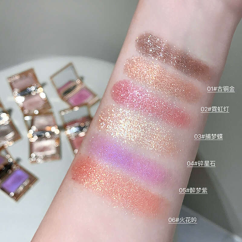 Gege Bear Single Color Eyeshadow Nude Beginner Fine Shimmer Pearlescent Long-lasting Multi-use Beauty Makeup X250719 X250719