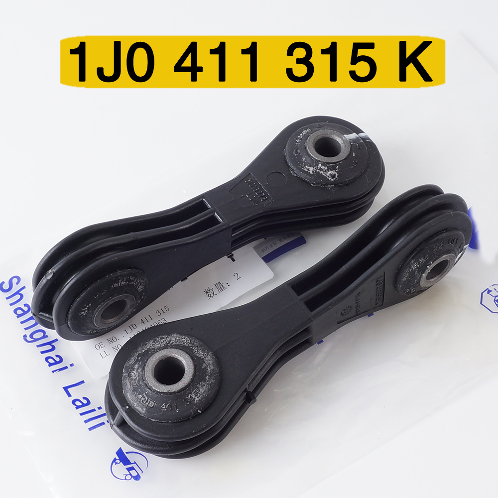 1J0411315K Anti Roll Stabilizer Sway Bar Link for VW Jetta Golf 4 MK4 Bora Beetle Octavia Seat Toledo Leon 1J0 411 315 H