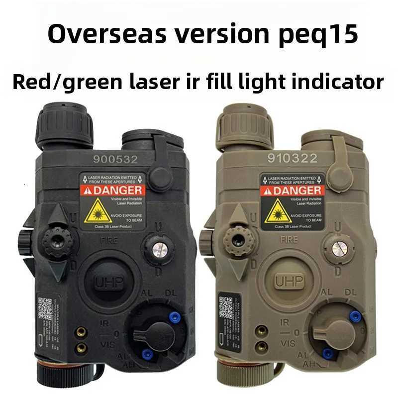 New Overseas Version PEQ15 Red Laser IR Laser Fill Light Indicator Tactical Flashlight D Light Strong Flash XJ250718
