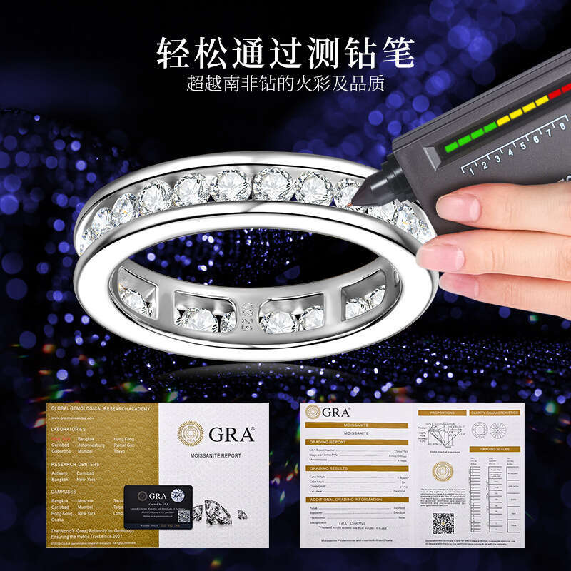 Hearts Eight Arrows Moissanite D Color Fashion Versatile Ins High-end Feel S Sterling Silver Band Ring for Women