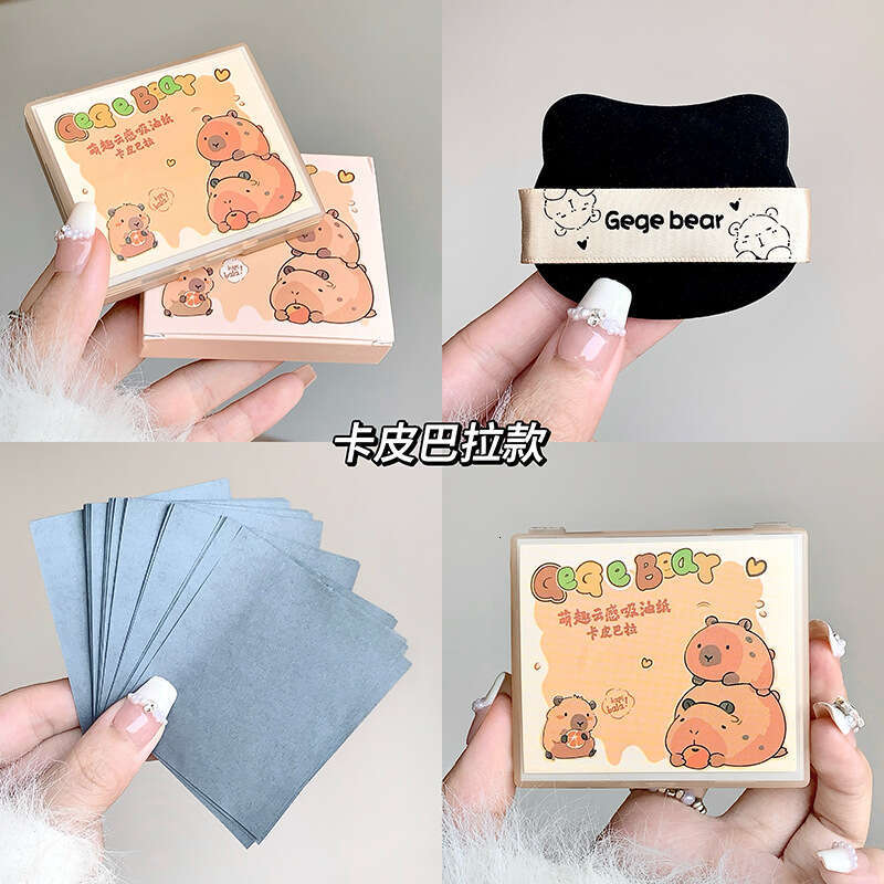 Gegebear Cute Cloud Blotting Paper with Puff Mirror Box Storage Portable Summer Facial Refreshing Oil Control Makeup X250719