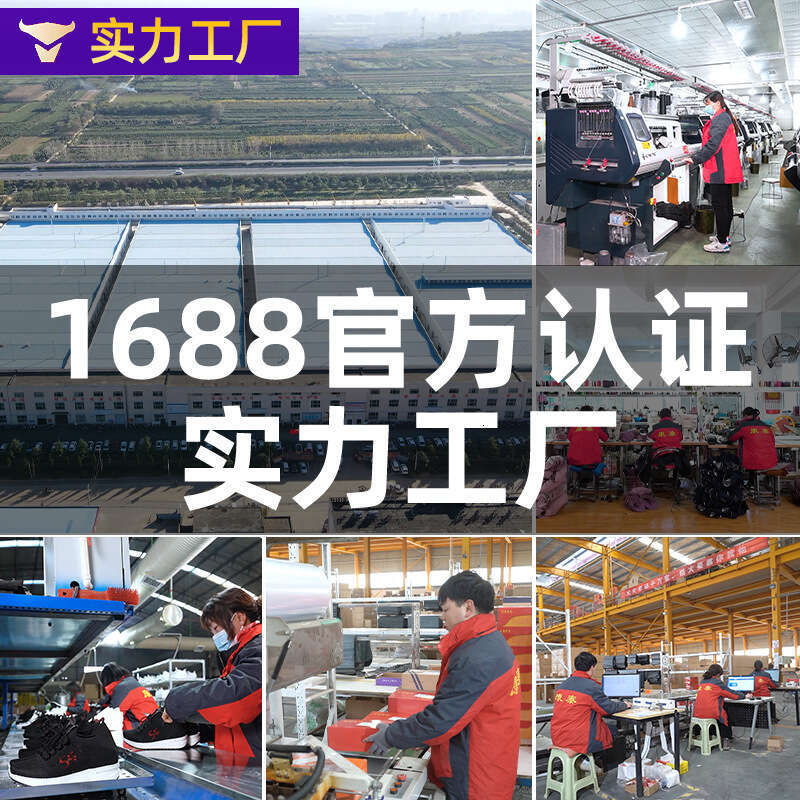 2025 New Women's Large Size Free shipping Casual Cushioned Running Breathable Soft Sole Sports Shoes for Women