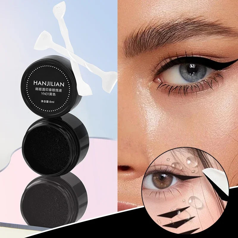 Waterproof Lower Eyelash Stamp Set Easy To Use Quick Dry Eye Liner Portable 0.01mm Tip Lower Lash Stamp With Ink 2 In 1 250717