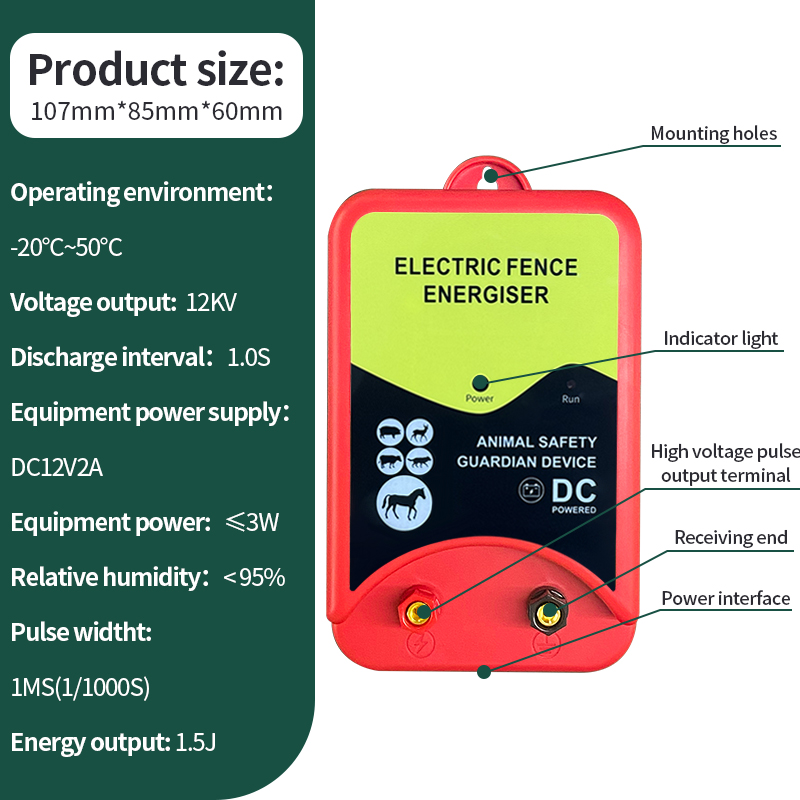 Electric Animal Farm Fencing Electronic Fence Charger Livestock Security Barrier