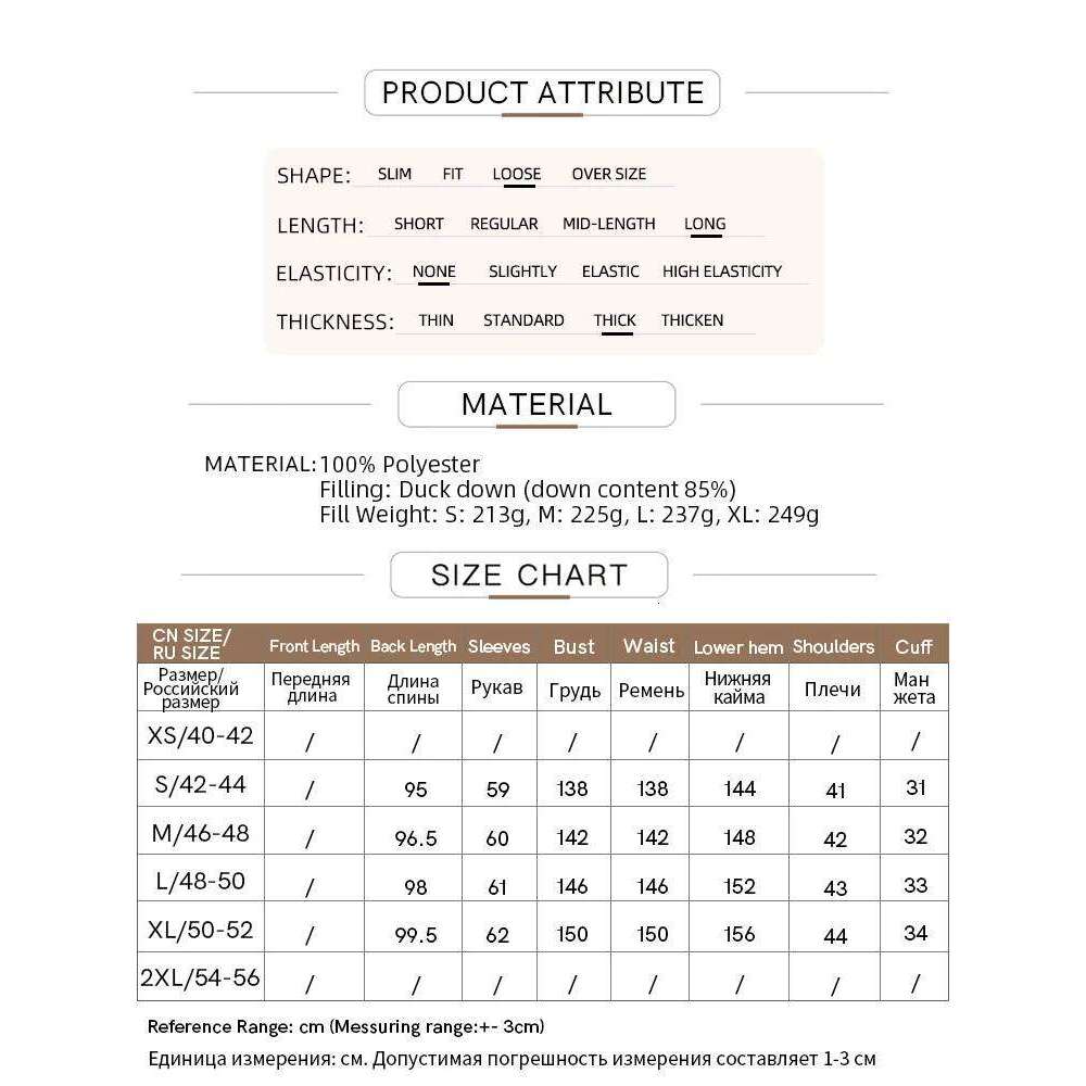 Amii 2024 Winter New Women's Velcro Loose Coat Top Warm Stand-Up Collar Letter Embroidered Seal Zipper Down Jacket 12444103 MDNG