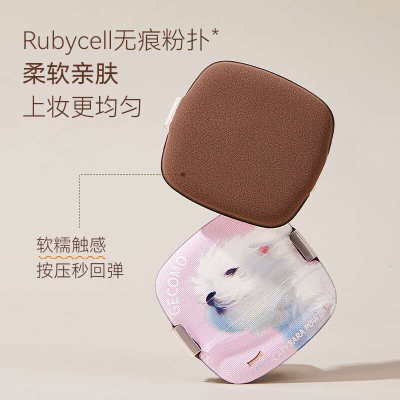 GECOMO One-Word Set Portable with Powder Puff Base Seamless Non-Absorbent Ultra-Thin Makeup Brush X250719