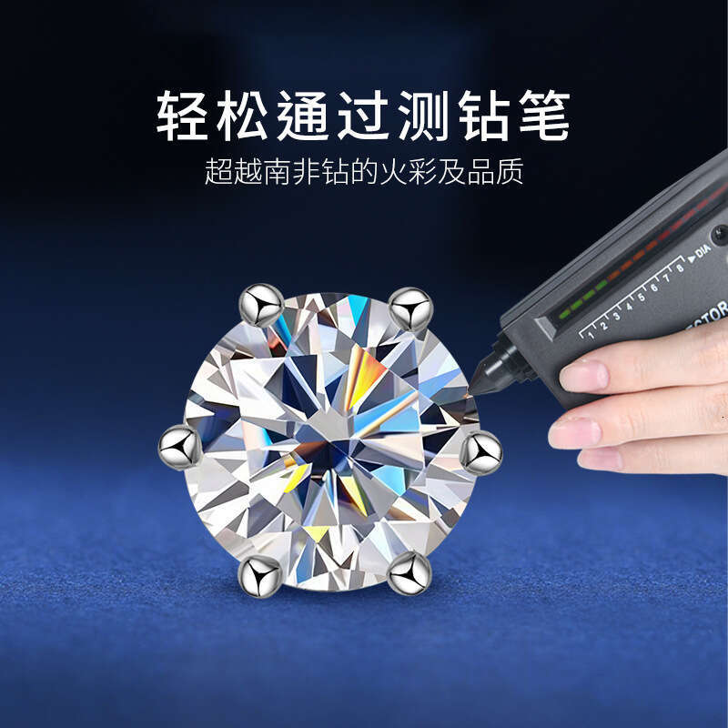 Classic Six-Prong D Color Moissanite Stud for Women, Sterling Sier Gold-Plated Earrings