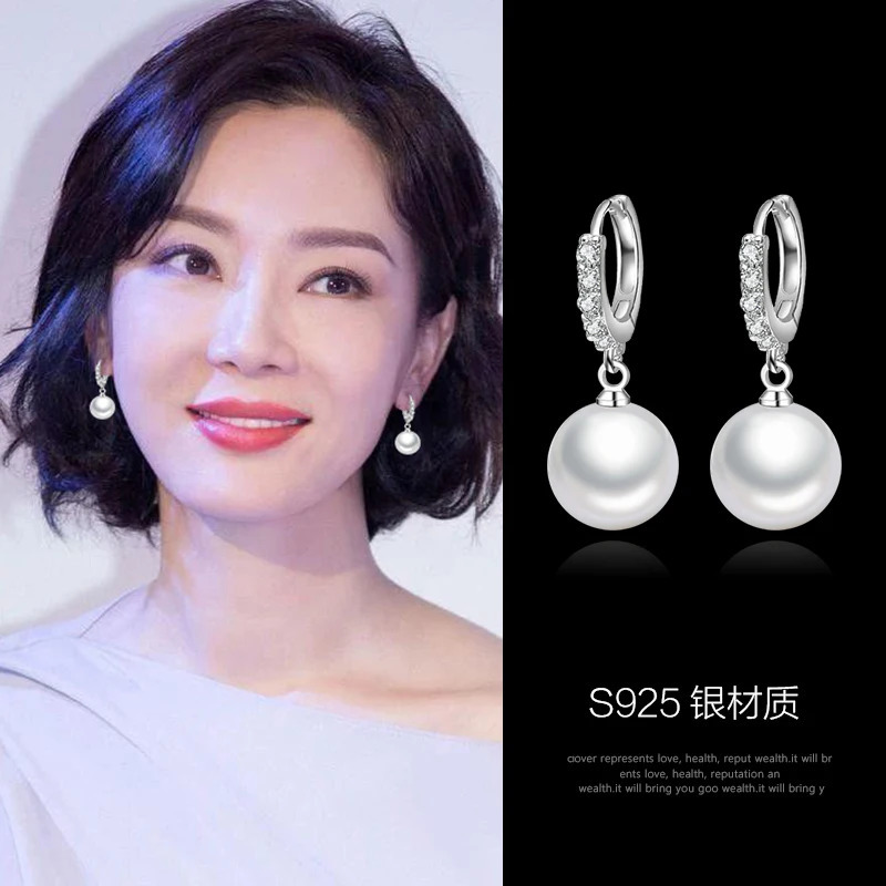 LByzHan Pearl Earrings Genuine Natural Freshwater Pearl 925 Sterling Silver Earrings Pearl Jewelry For Wemon Wedding Gift 250715