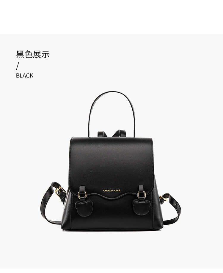 High-end Texture Backpack for Women, New Simple Casual Versatile Commuter Fashion Briefcase Niche Women's Bag