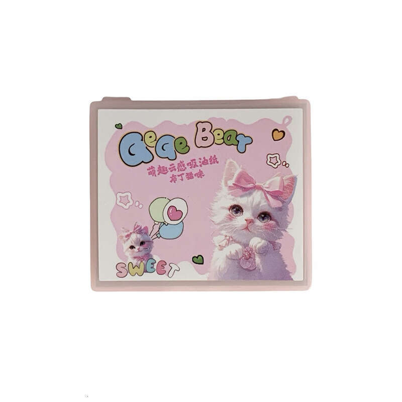 Gegebear Cute Cloud Blotting Paper with Puff Mirror Box Storage Portable Summer Facial Refreshing Oil Control Makeup X250719