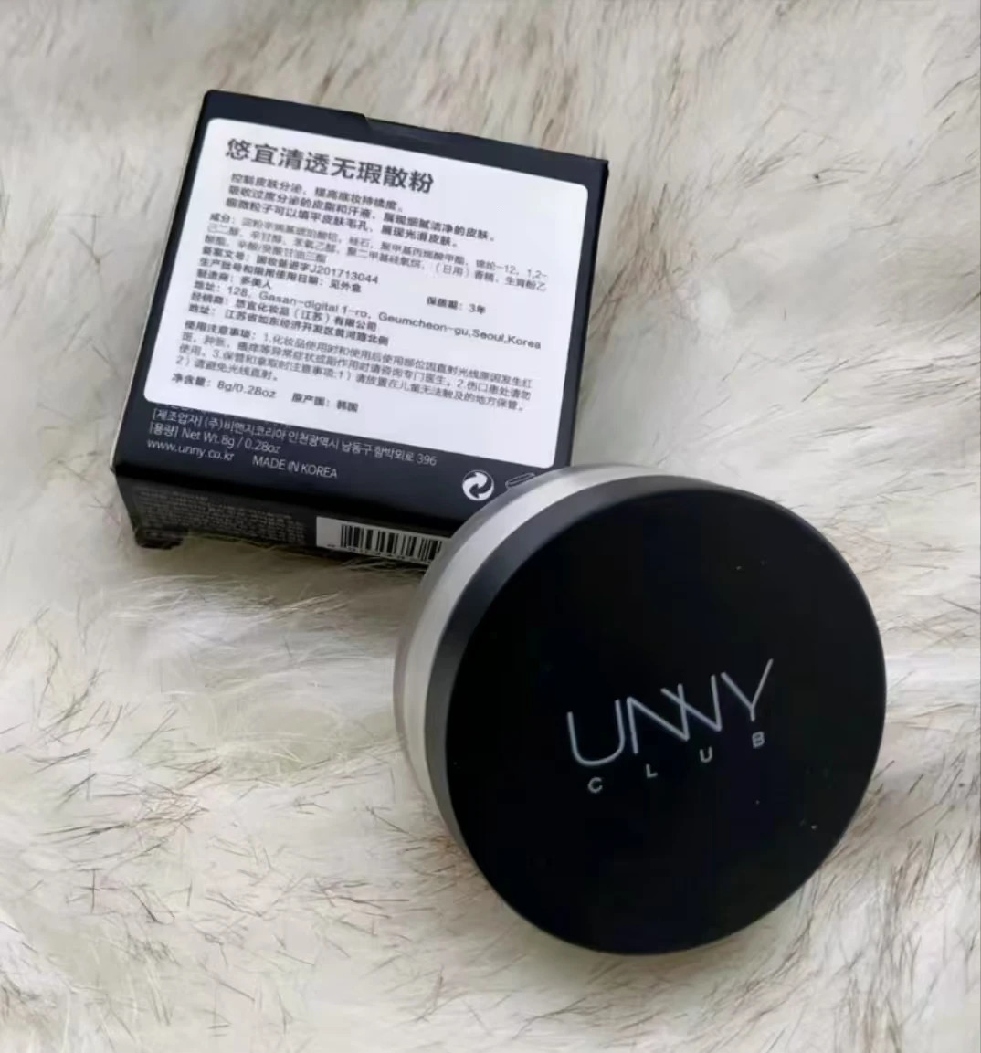 UNNY CLUB High Definition Loose Powder Setting Powder Oil Control Mist Matte Soft Lightweight Long-Lasting Focus Effect 250716