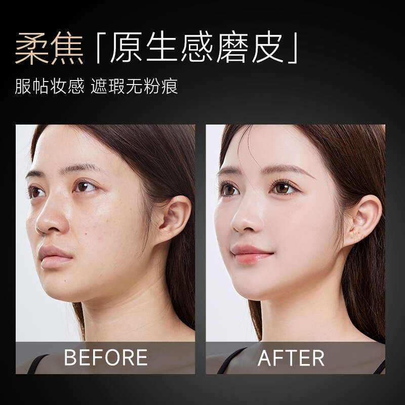Kelanda Cream Air Mousse Foundation Liquid Matte Finish Dry Oily Skin Flawless Base Long-lasting Brightening Beauty Makeup X250719 X2