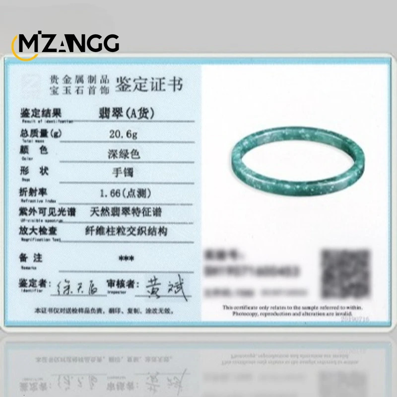 Natural Jadeite Blue Water Square Bangles Beautifully Carved Icy Jade Bracelet Personalized Fashion Men and Women Jewelry Gift 250716