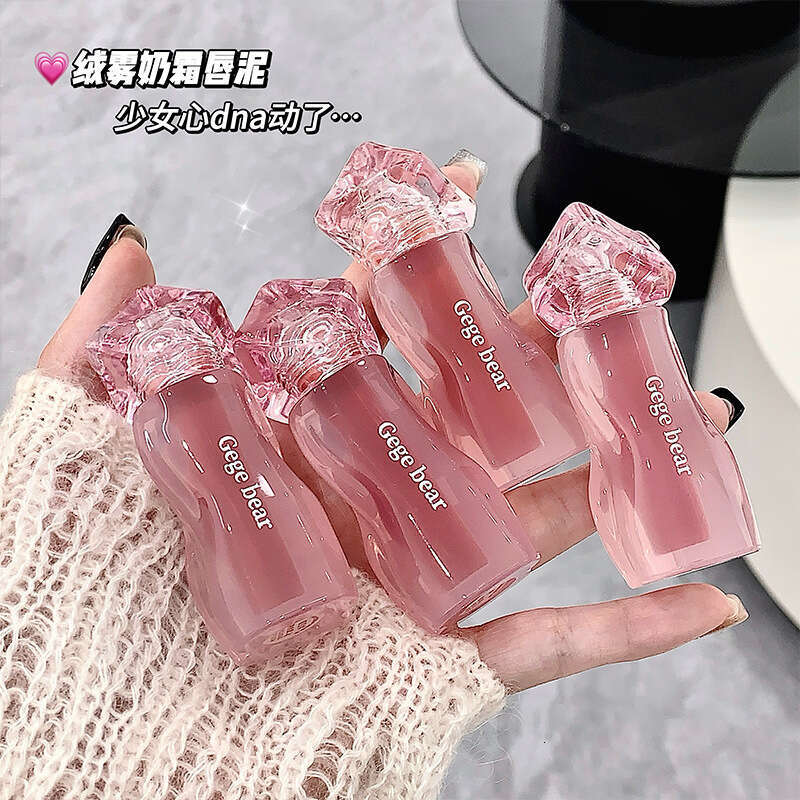 Gegebear Velvet Mist Cream Mud Soft Color Whitening Long-lasting Matte Lip Glaze Beauty Makeup X250717