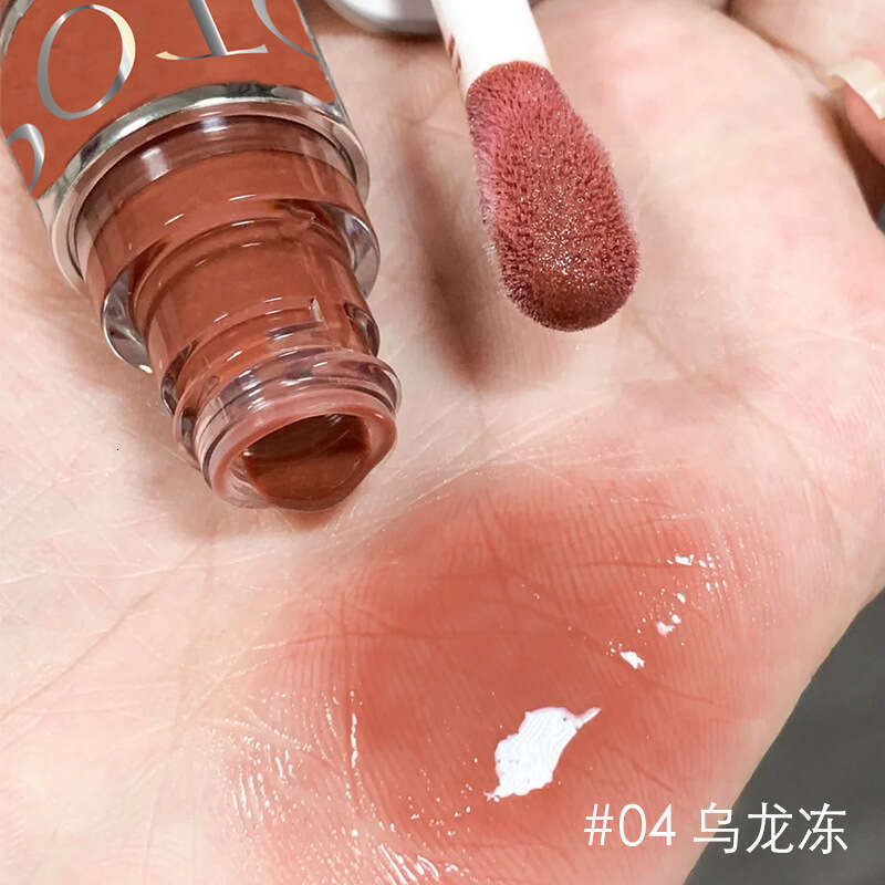 POTO Mirror Summer Pouty Lips Bare-faced Whitening Makeup Korean Style Water Affordable Lip Gloss X250717