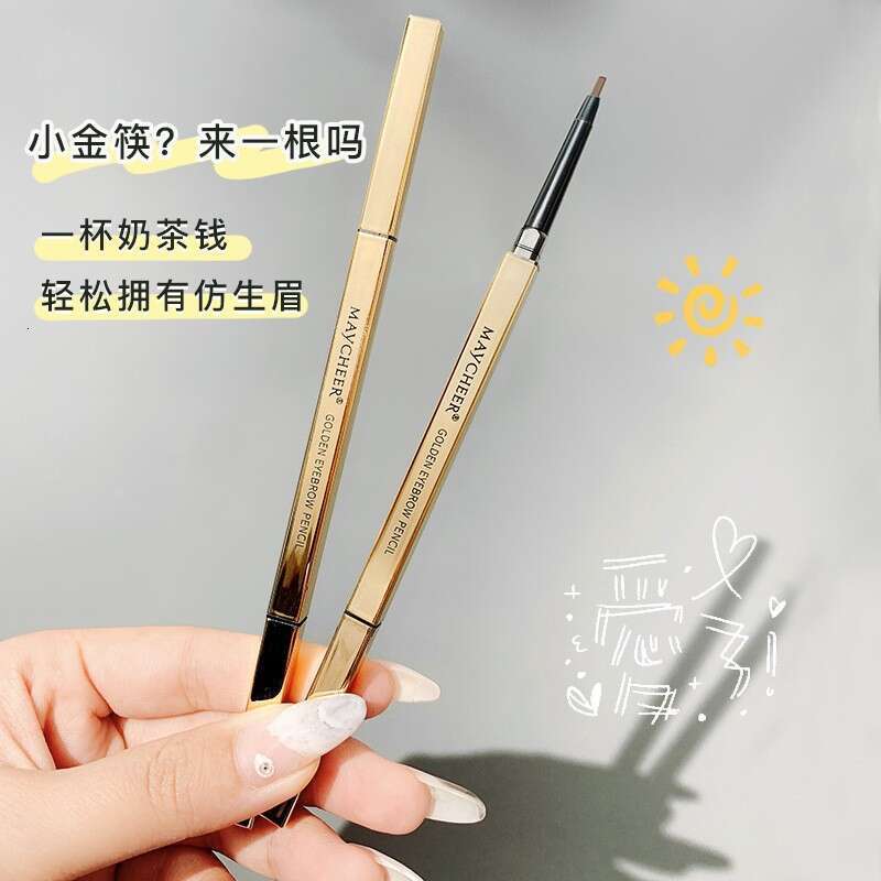 Internet Celebrity Bar Double-Ended Eyebrow Pencil Ultra-Fine Small Gold Chopsticks Waterproof Sweat-Proof Long-Lasting Smudge-Proof