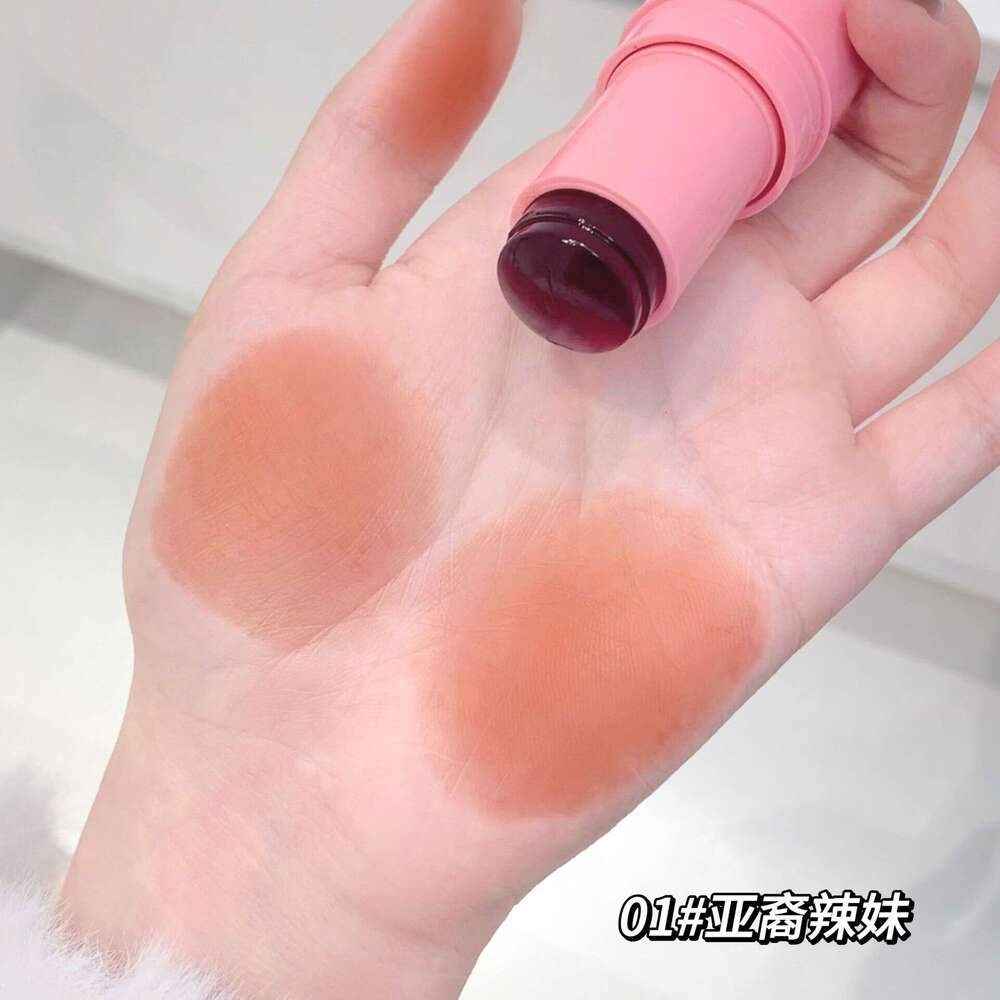 Gege Bear Lip and Cheek Dual-use Stick Color-changing Brightening Natural Saturated Makeup Blush Highlighter X250719