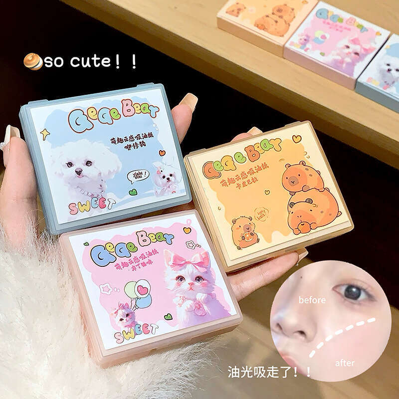 Gegebear Cute Cloud Blotting Paper with Puff Mirror Box Storage Portable Summer Facial Refreshing Oil Control Makeup X250719
