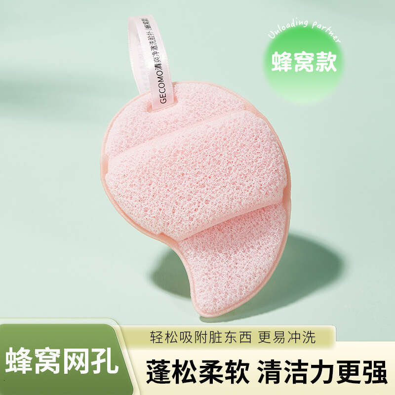 GECOMO Refreshing Clear Sponge Fine Dense Deep Cleaning Smear d Mask Cleansing Face Washing handy gadget Small and Thickened X250719