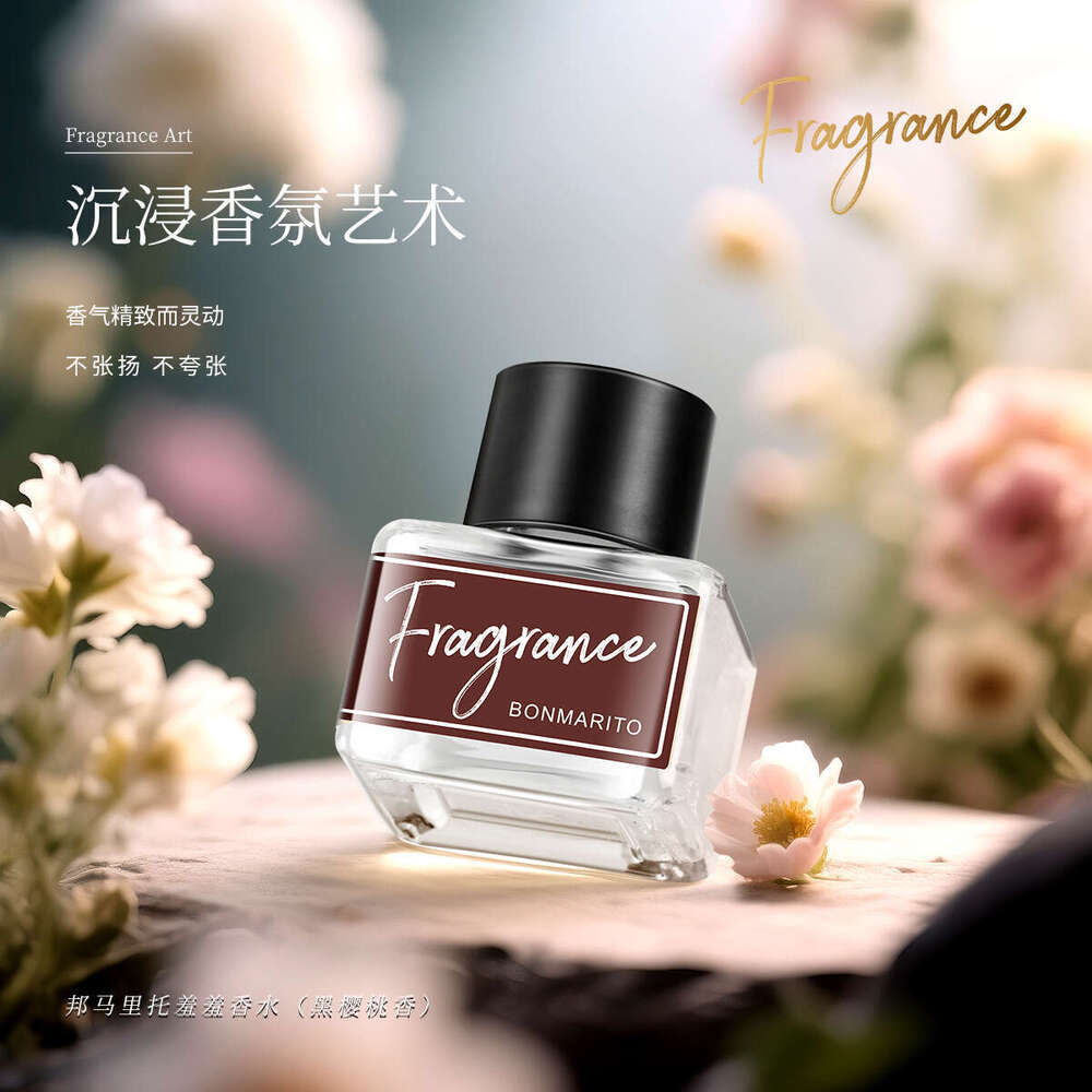 BONMARITO Shy Elegant Floral Women's Perfume Long-lasting Body Romantic Plant Extract Fragrance Oil X250719