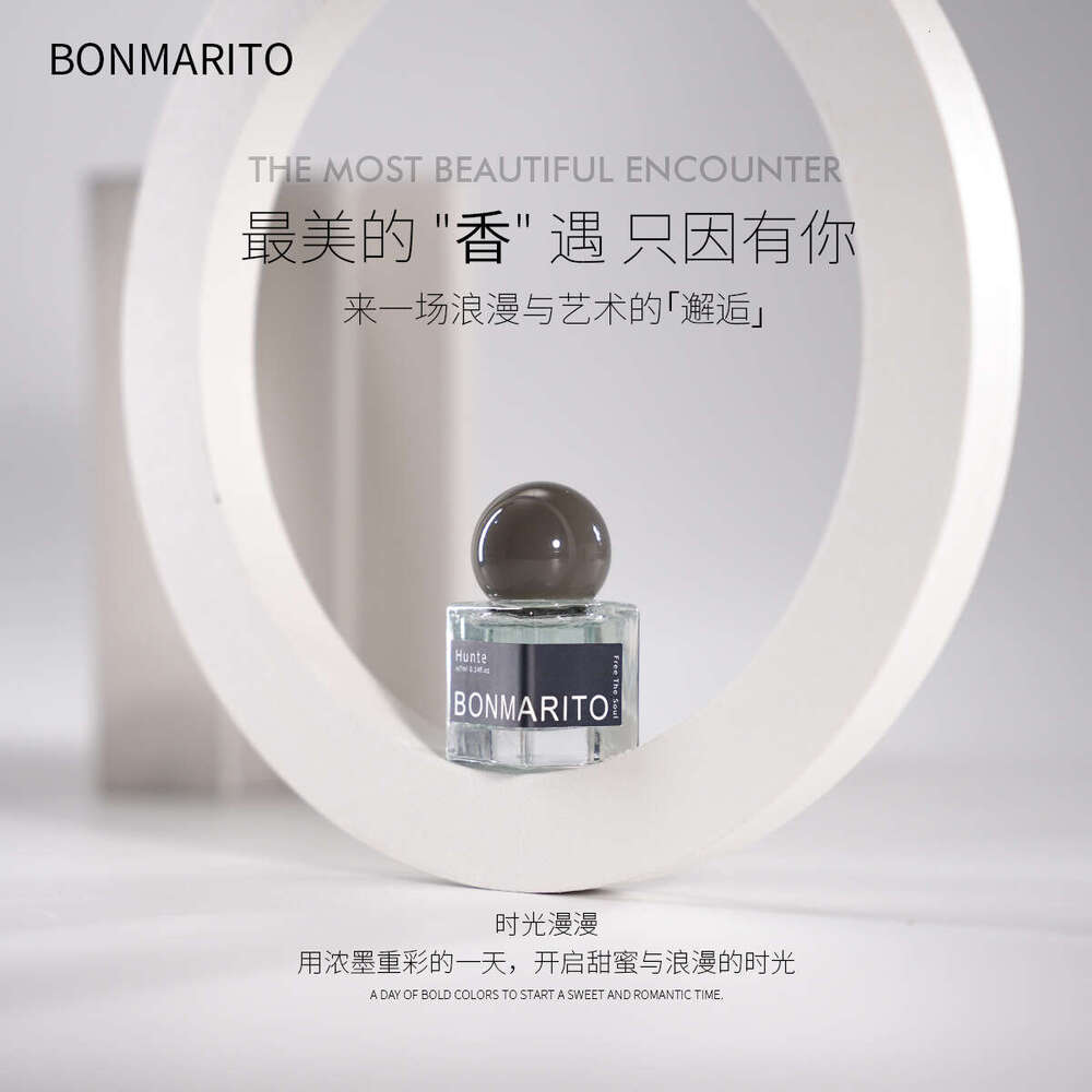 BONMARITO Light Long-lasting Scent Women's Perfume Fresh Body Non-irritating Atmosphere Fragrance X250719