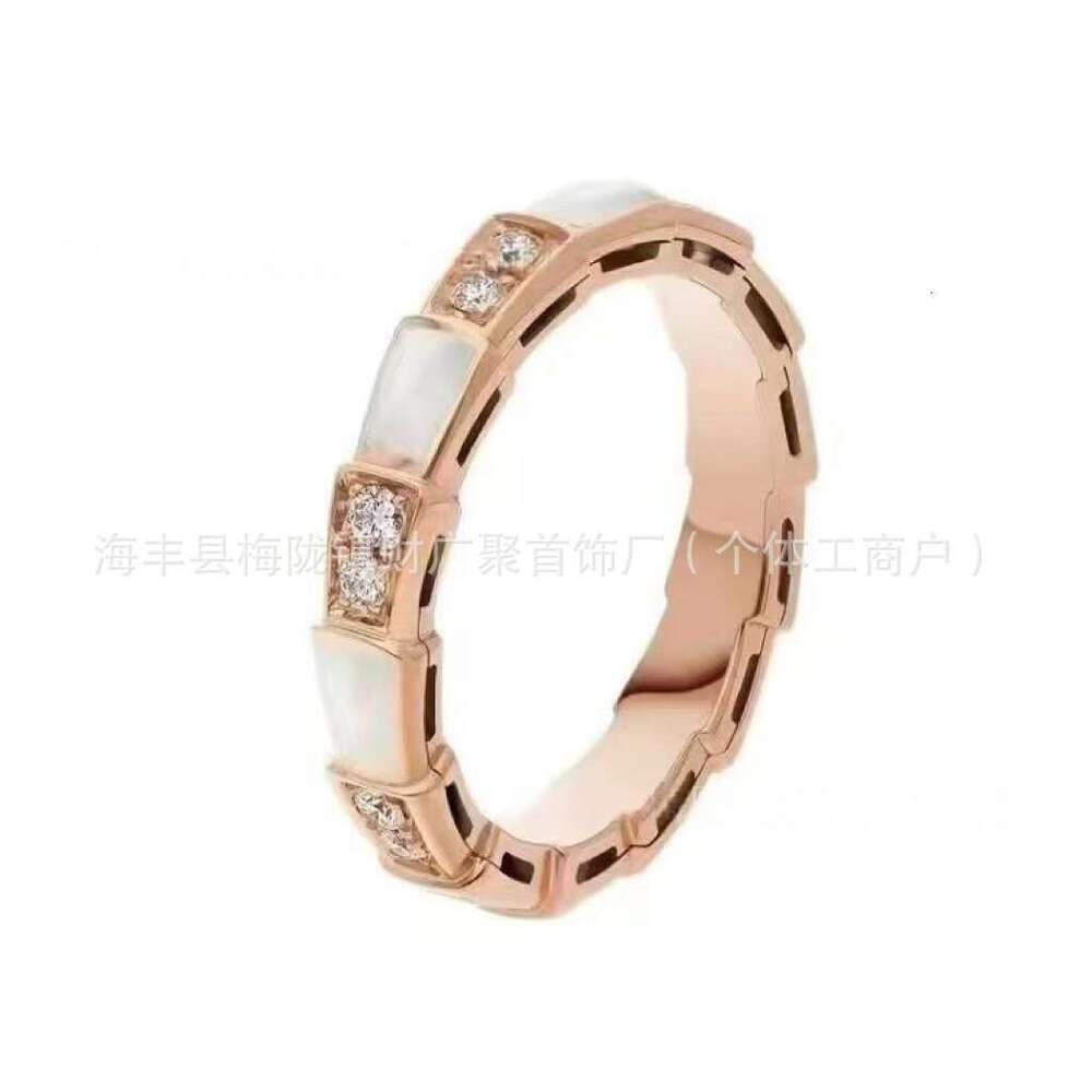 Designer Jewelry High Version V Snake Bone Mother-of-pearl Agate Rose Gold Wedding Ring Couple Rings For Men And Women