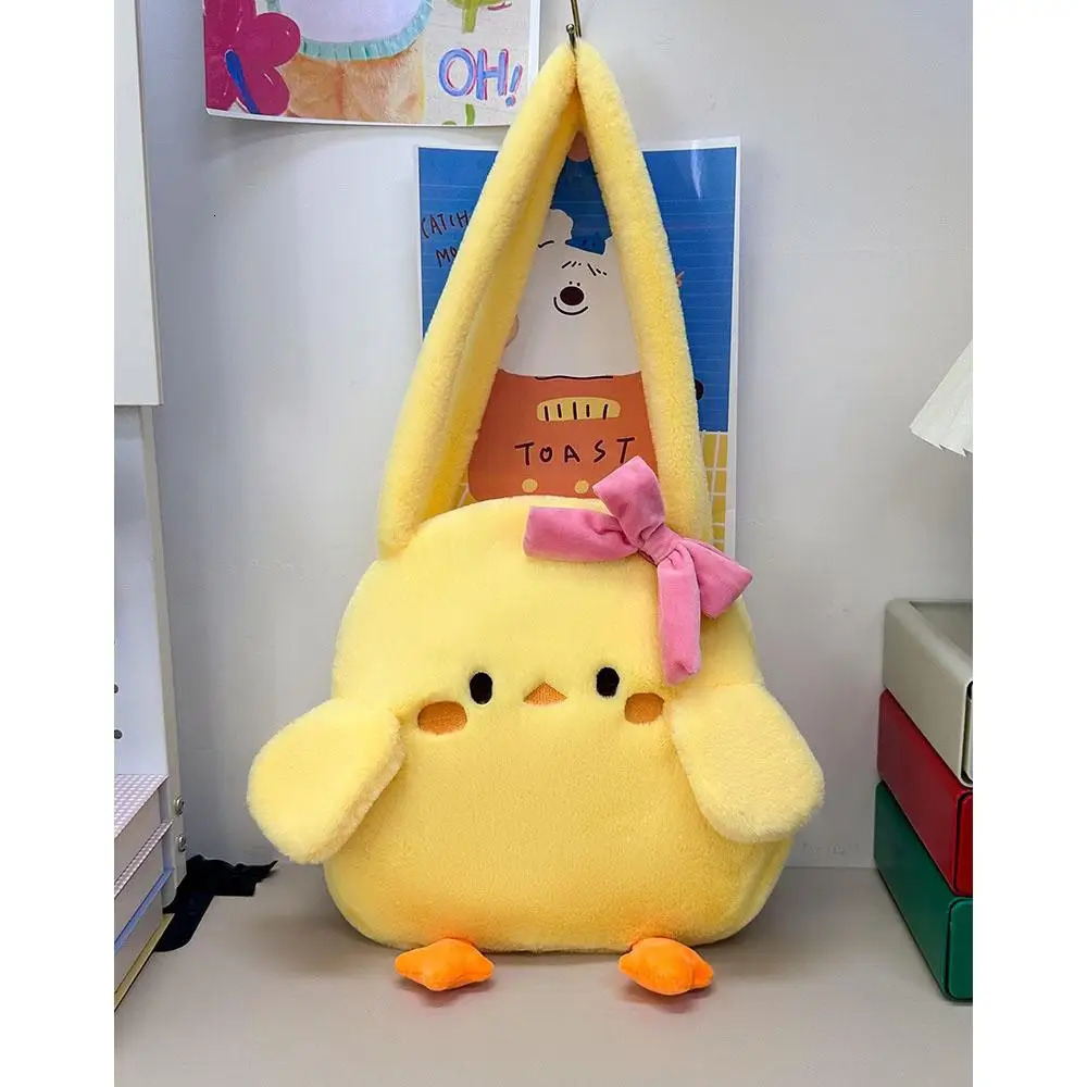Kawaii Little Yellow Duck Bow Shoulder Bag Cartoon Animal Versatile Plush Handbag Large Capacity Christmas Birthday 250717