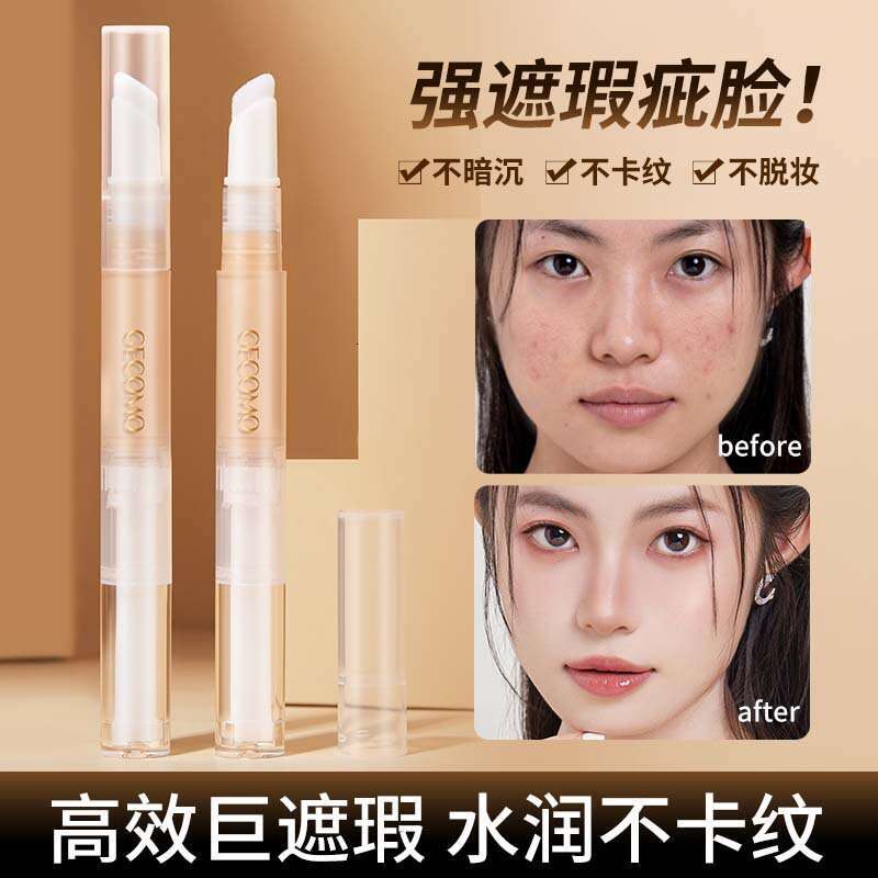 GECOMO Concealer Pen for Face, Natural Long-lasting, Covers Blemishes and Acne Marks X250719