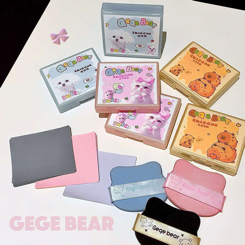 Gegebear Cute Cloud Blotting Paper with Puff Mirror Box Storage Portable Summer Facial Refreshing Oil Control Makeup X250719