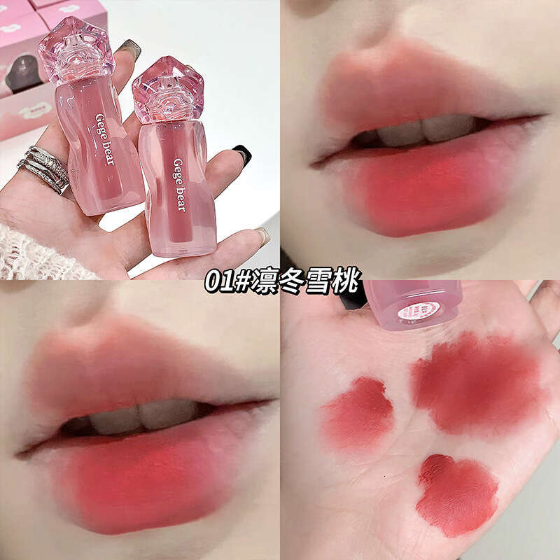 Gegebear Velvet Mist Cream Mud Soft Color Whitening Long-lasting Matte Lip Glaze Beauty Makeup X250717