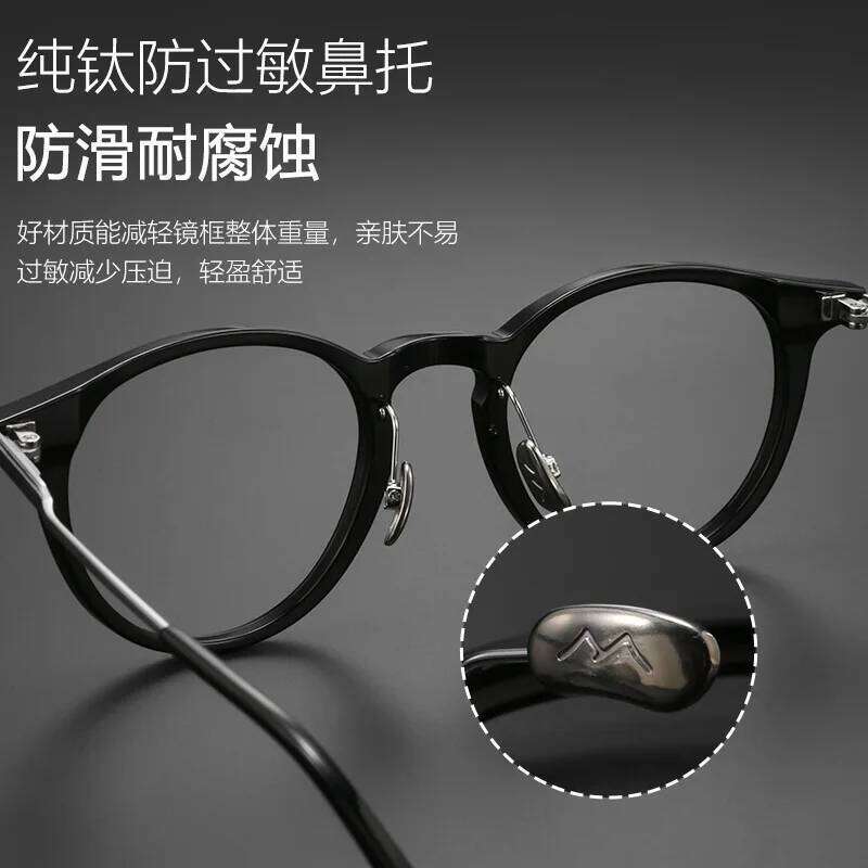 BCLEAR Brand Top Quality Fashion Acetate Frame Titanium Retro Men Women Classic Optical Prescription Eyelasses Spectacles