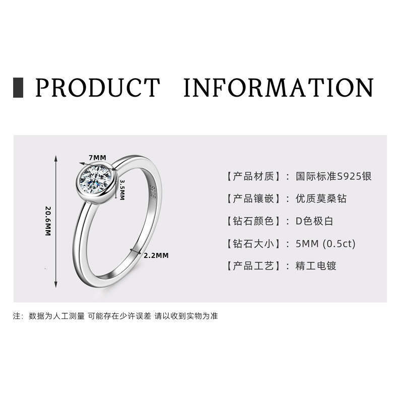 TikTok Internet Celebrity Style Pure Silver Bubble for Women, Niche Plated Rose Gold Moissanite Ring